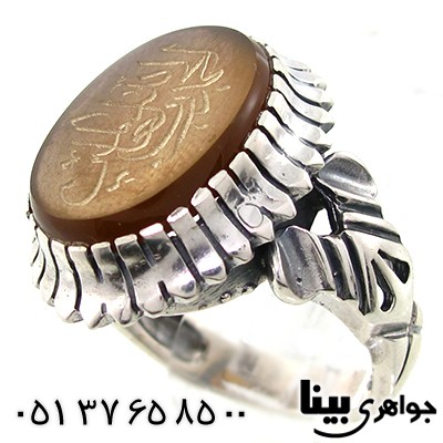 انگشتر عقیق مردانه درشت با حکاکی الحمد لله رب العالمین _کد:7590