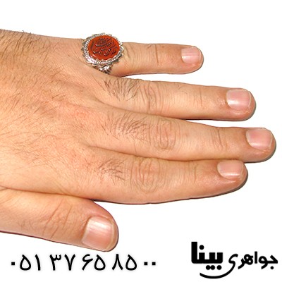 انگشتر عقیق مردانه درشت حکاکی شده _کد:7593
