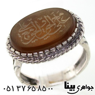 انگشتر عقیق مردانه درشت با حکاکی علی مع الحق _کد:7594