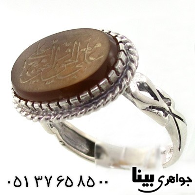 انگشتر عقیق مردانه درشت با حکاکی علی مع الحق _کد:7594