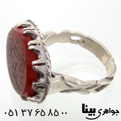 انگشتر عقیق مردانه درشت دور چنگی _کد:7596