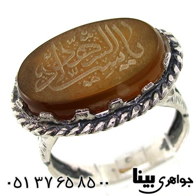 انگشتر عقیق مردانه با حکاکی یا سید الشهدا _کد:7598