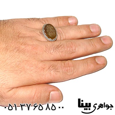 انگشتر عقیق مردانه با حکاکی یا سید الشهدا _کد:7598