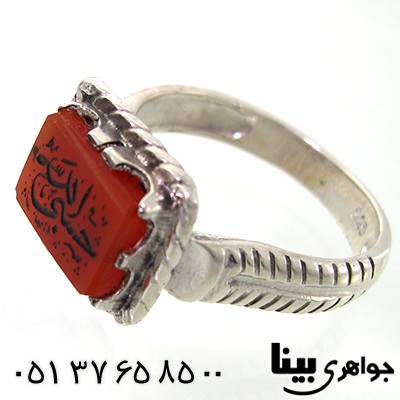 انگشتر عقیق مردانه با حکاکی حسبی الله _کد:7600