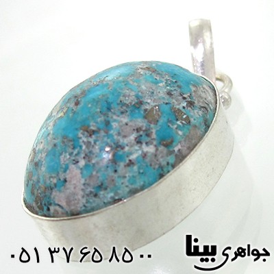گردنبند فیروزه نیشابوری بیضی _کد:7605