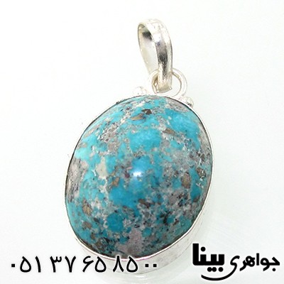 گردنبند فیروزه نیشابوری بیضی _کد:7605