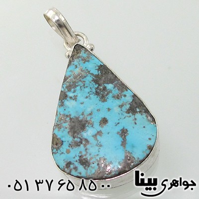 گردنبند فیروزه نیشابوری طرح اشک _کد:7610