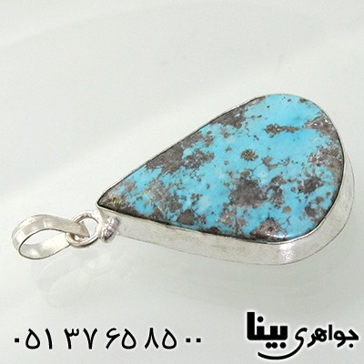 گردنبند فیروزه نیشابوری طرح اشک _کد:7610