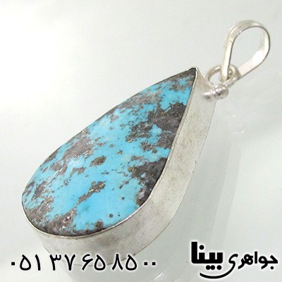 گردنبند فیروزه نیشابوری طرح اشک _کد:7610