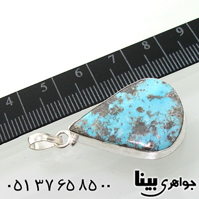 گردنبند فیروزه نیشابوری طرح اشک _کد:7610