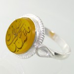 زنانه با حک نام پنج تن _کد:7618