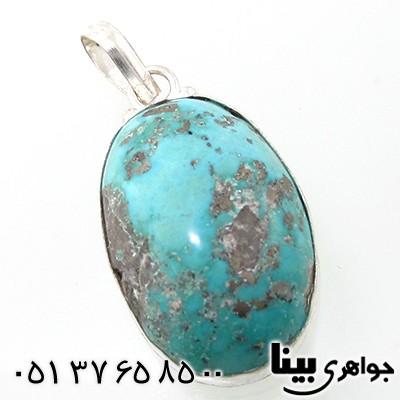 گردنبند فیروزه نیشابوری خوشرنگ _کد:7619