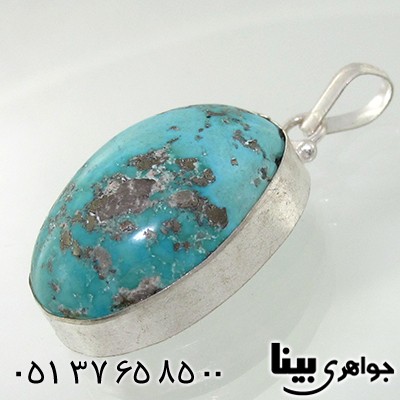گردنبند فیروزه نیشابوری خوشرنگ _کد:7619