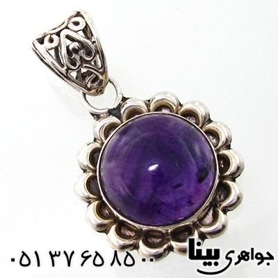 گردنبند آمتیست زنانه شمسه _کد:7623
