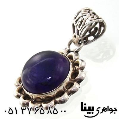 گردنبند آمتیست زنانه شمسه _کد:7623