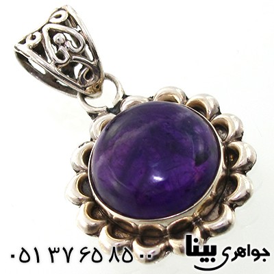 گردنبند آمتیست زنانه شمسه _کد:7623