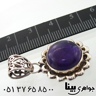 گردنبند آمتیست زنانه شمسه _کد:7623