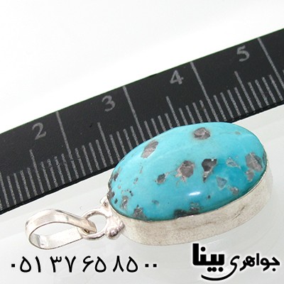 گردنبند فیروزه نیشابوری خوشرنگ _کد:7625
