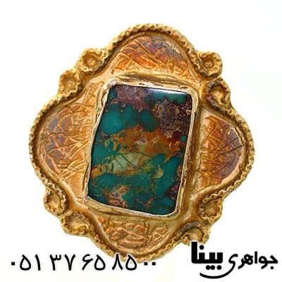 انگشتر فیروزه نیشابوری زنانه درشت زیر خاکی _کد:7627