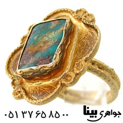 انگشتر فیروزه نیشابوری زنانه درشت زیر خاکی _کد:7627