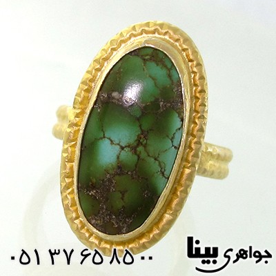 انگشتر فیروزه نیشابوری زنانه درشت زیر خاکی بیضی _کد:7634