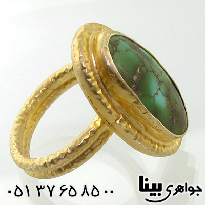 انگشتر فیروزه نیشابوری زنانه درشت زیر خاکی بیضی _کد:7634