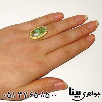 انگشتر فیروزه نیشابوری زنانه درشت زیر خاکی بیضی _کد:7634