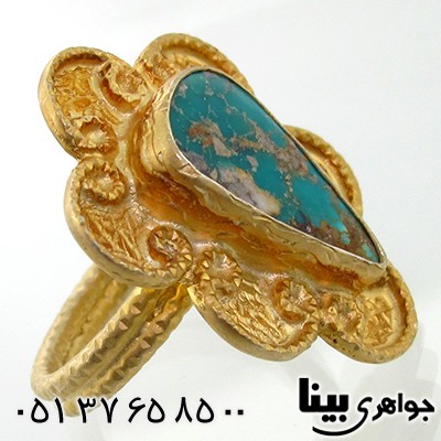 انگشتر فیروزه نیشابوری زنانه درشت زیر خاکی اشکی _کد:7636