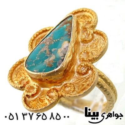 انگشتر فیروزه نیشابوری زنانه درشت زیر خاکی اشکی _کد:7636