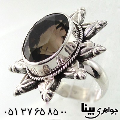 انگشتر کوارتز دودی زنانه درشت ستاره _کد:7639