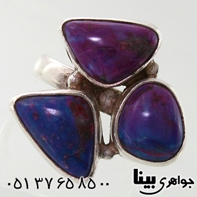 انگشتر فیروزه پیریتی زنانه درشت سه نگین _کد:7642