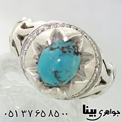 انگشتر فیروزه نیشابوری مردانه _کد:7644