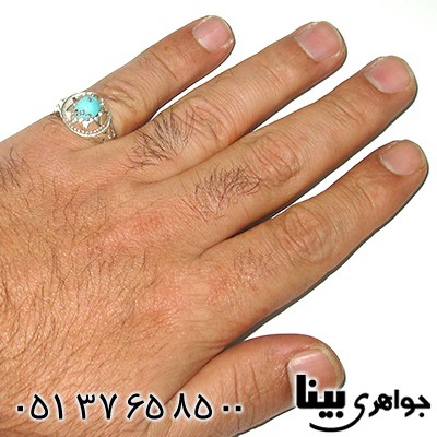 انگشتر فیروزه نیشابوری مردانه _کد:7644