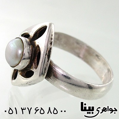 انگشتر مروارید زنانه قدیمی و درجه یک مدل پانیذ _کد:7648