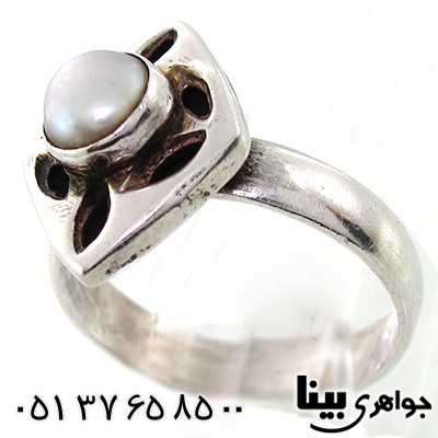 انگشتر مروارید زنانه قدیمی و درجه یک مدل پانیذ _کد:7648
