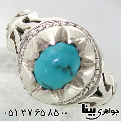 انگشتر فیروزه نیشابوری مردانه _کد:7649
