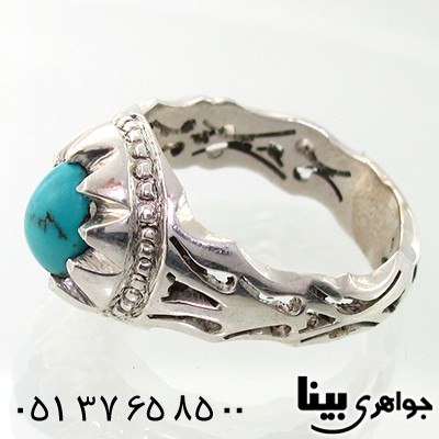 انگشتر فیروزه نیشابوری مردانه _کد:7649