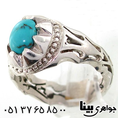 انگشتر فیروزه نیشابوری مردانه _کد:7649