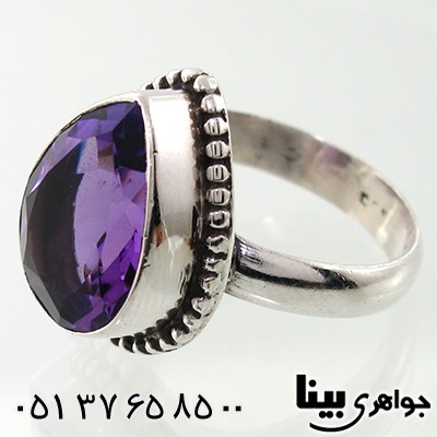 انگشتر آمتیست زنانه درشت _کد:7656