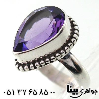 انگشتر آمتیست زنانه درشت _کد:7656