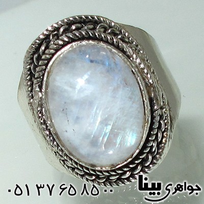 انگشتر اوپال هفت رنگ زنانه درشت _کد:7661