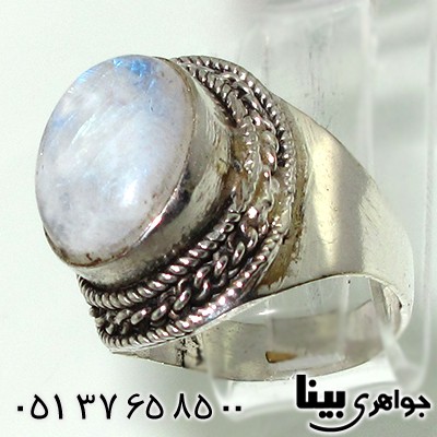 انگشتر اوپال هفت رنگ زنانه درشت _کد:7661