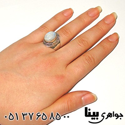 انگشتر اوپال هفت رنگ زنانه درشت _کد:7661