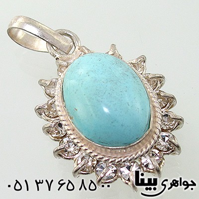 گردنبند فیروزه نیشابوری زنانه دور جواهری _کد:7668