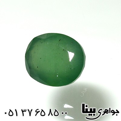 نگین انگشتر یشم مرغوب خوشرنگ _کد:7669