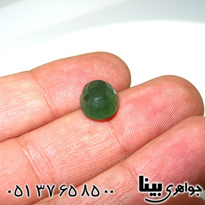 نگین انگشتر یشم مرغوب خوشرنگ _کد:7669