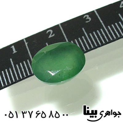 نگین انگشتر یشم مرغوب خوشرنگ _کد:7669
