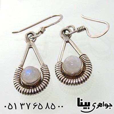 گوشواره اوپال زنانه طرح پارمیس _کد:7670