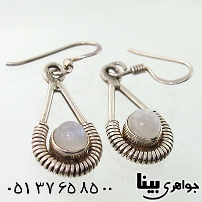 گوشواره اوپال زنانه طرح پارمیس _کد:7670