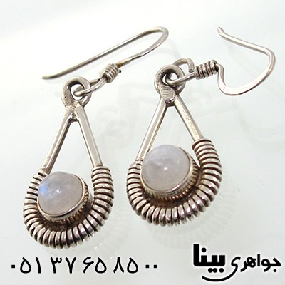 گوشواره اوپال زنانه طرح پارمیس _کد:7670